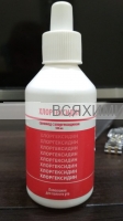 Хлоргексидин Саномед 100 мл (для обработки полости рта) *50 (С)