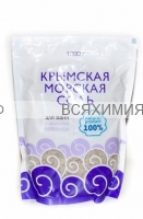 Крымская соль для ванны (ЛАВАНДА) 1200гр. *9*9