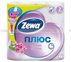 Туалетная бумага Zewa+ 2-х сл. 4 шт. *24 сирень