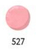 Кики лак для ногтей Salon Expert 10мл 527 бледно-розовый