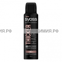СЬЕСС Thicker Hair Fiber Уплотняющий спрей для волос 150мл. 3*6
