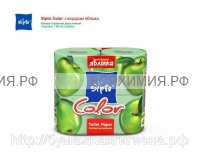 Туалетная бумага SIPTO Color Яблоко зеленая аром. 2-х сл. 4 шт. *12