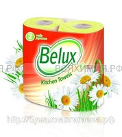 Полотенца Belux 2-x сл. 2 шт. желтые *12