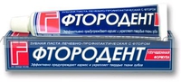 Свобода Зубная паста "Фтородент" 62г *30 *60