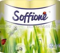 Туалетная бумага Soffione 2-х сл. 4 рулона в ассортименте: белая, бирюзовая, желтая, зеленая, розовая *20