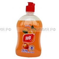 ХЕЛП Жидкость для посуды Апельсин 500мл 6 *12