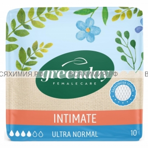 Прокладки женские INTIMATE GREEN DAY 10 шт Ultra Normal Dry *24