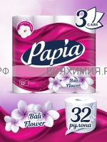 Туалетная бумага PAPIA 3-х сл. Балийский цветок 32 рулона *3*54