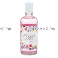 Лосьон Розовая вода 100мл *30*
