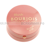 Буржуа румяна `blush` -33- лилия перламутр