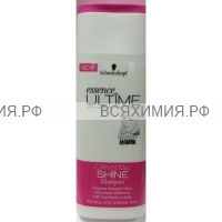 essence ULTIME CRYSTAL SHINE шампунь для тусклых и нормальных волос 250мл. 3*6
