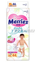 MERRIES Подгузники для детей XL 12-20 кг /44 шт *1*4