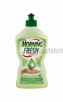 Morning Frech Жидкость для мытья посуды Сенсетив 450 мл. *6*12